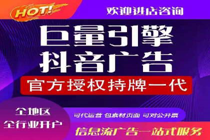 信息流优化对用户体验的影响
